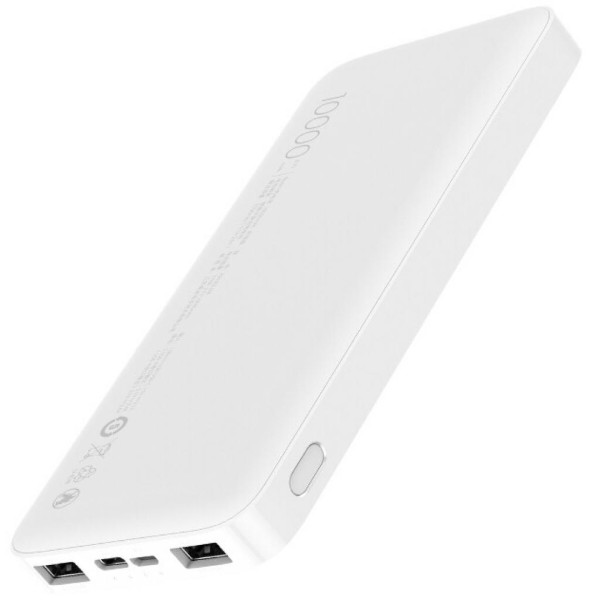 Фото - Батарея мобільна Xiaomi Redmi 10000mAh White (518484)