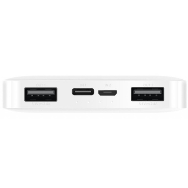 Фото - Батарея мобільна Xiaomi Redmi 10000mAh White (518484)