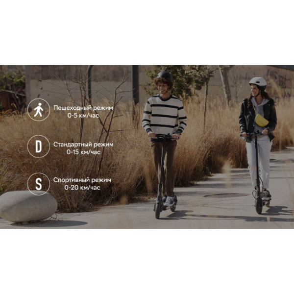 Фото - Електросамокат Xiaomi Mi Electric Scooter Essential Black (DDHBC08NEB)