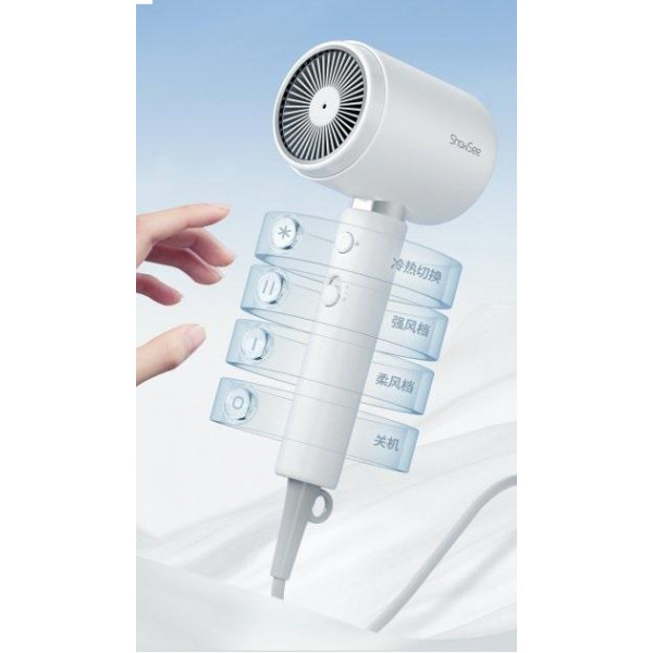 Фото - Фен Xiaomi ShowSee Hair Dryer A10-W 1800W White