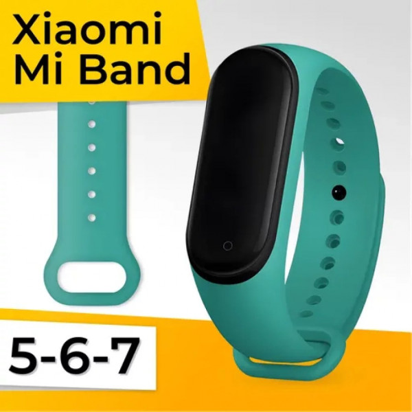 Фото - Ремінець для фітнес-браслету XOKO Sport for Xiaomi Mi Band 5/6/7 Mint (XK-BND-SP-MNT)