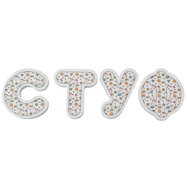 Фото - Настольная игра (до 2 лет) XOKO EVA Алфавит укр + рус (34 ед + мешочек для сушки + мешок хранения) (XK-EVA-02)