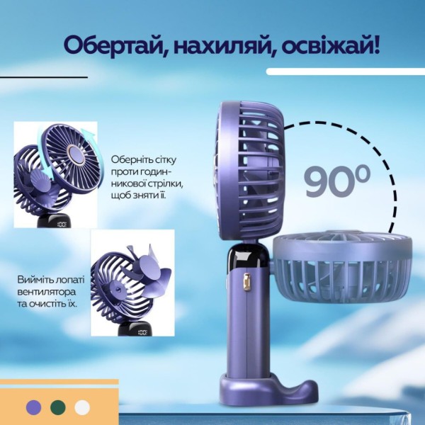 Фото - Вентилятор портативный XOKO F03 Black (XK-F03-BK)