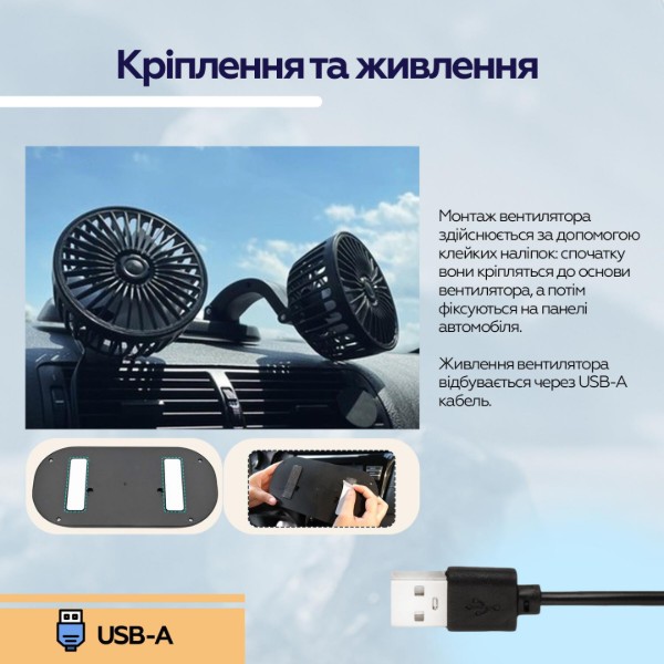 Фото - Вентилятор портативний XOKO F05 (XK-F05)