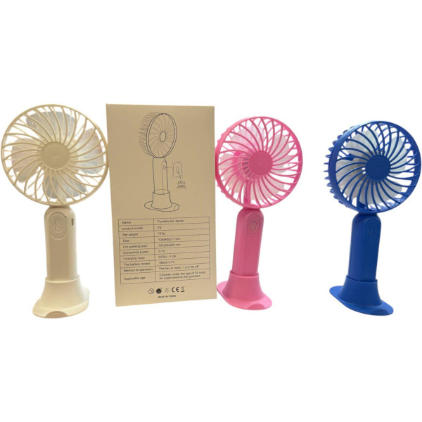 Фото - Вентилятор портативний XOKO F9 Blue (XK-F9-BL)