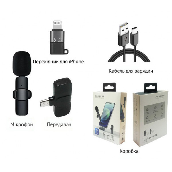 Фото - Мікрофон для смартфона XOKO K9 з адаптером Lightning-Type-C (XK-K9BK)