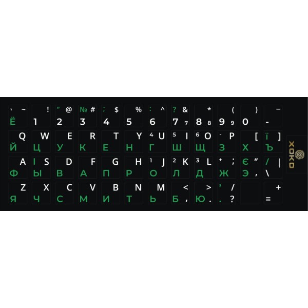 Фото - Наліпки на клавіатуру XOKO 48 клавіш Укр./Англ./Рос. (XK-KB-STCK-SM)