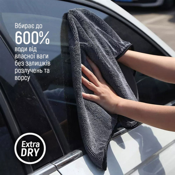 Фото - Авторушник XOKO Extra Dry 40х40 см (XK-MF-800)