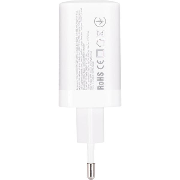 Фото - Сетевое зарядное устройство XOKO QC-620 GaN 65 Вт USB-C +USB-A White (XK-QC-620)