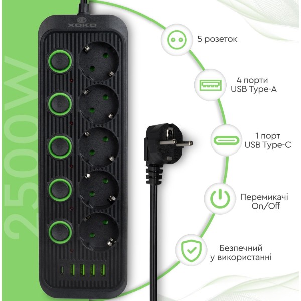 Фото - Мережевий фільтр XOKO SP-5-2-1, 2м, 5 роз., 2 USB-A, 1 USB-C Black (XK-SP-5-2-1-BK)