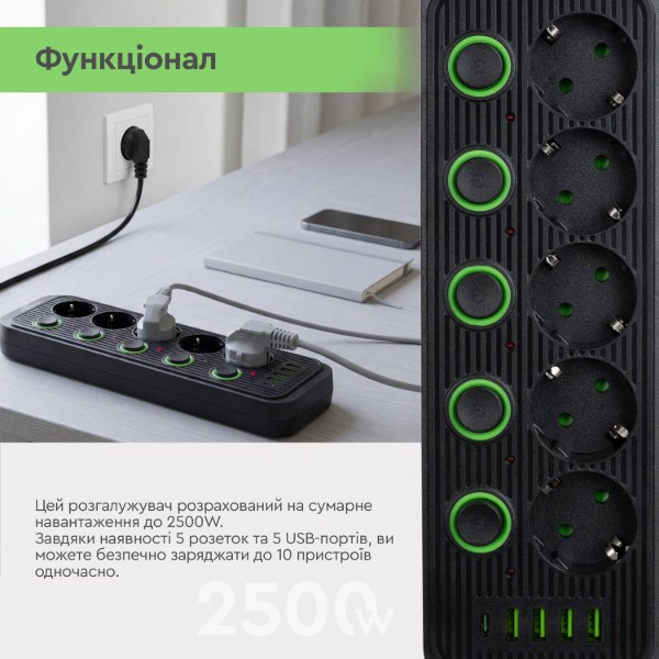 Фото - Мережевий фільтр XOKO SP-5-2-1, 2м, 5 роз., 2 USB-A, 1 USB-C Black (XK-SP-5-2-1-BK)