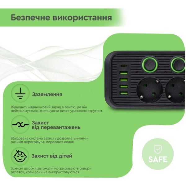 Фото - Мережевий фільтр XOKO SP-5-2-1, 2м, 5 роз., 2 USB-A, 1 USB-C Black (XK-SP-5-2-1-BK)