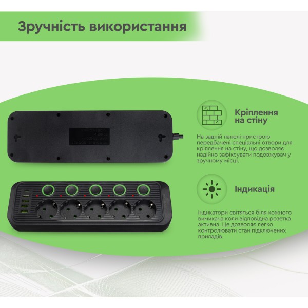 Фото - Мережевий фільтр XOKO SP-5-2-1, 2м, 5 роз., 2 USB-A, 1 USB-C Black (XK-SP-5-2-1-BK)