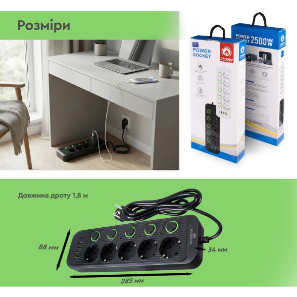 Фото - Мережевий фільтр XOKO SP-5-2-1, 2м, 5 роз., 2 USB-A, 1 USB-C Black (XK-SP-5-2-1-BK)