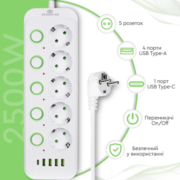 Фото - Мережевий фільтр XOKO SP-5-2-1, 2м, 5 роз., 2 USB-A, 1 USB-C White (XK-SP-5-2-1-WH)