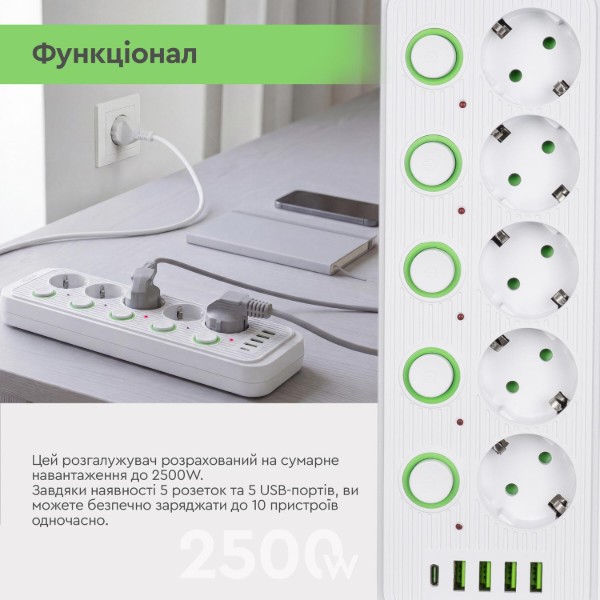 Фото - Мережевий фільтр XOKO SP-5-2-1, 2м, 5 роз., 2 USB-A, 1 USB-C White (XK-SP-5-2-1-WH)