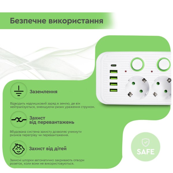 Фото - Мережевий фільтр XOKO SP-5-2-1, 2м, 5 роз., 2 USB-A, 1 USB-C White (XK-SP-5-2-1-WH)