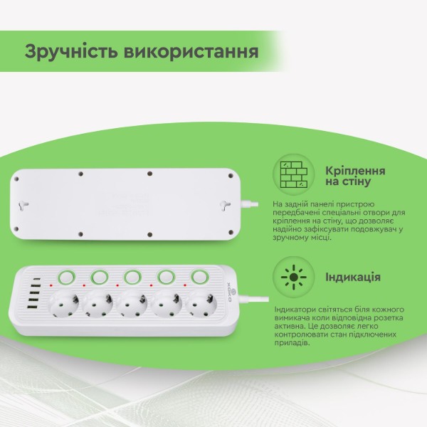 Фото - Мережевий фільтр XOKO SP-5-2-1, 2м, 5 роз., 2 USB-A, 1 USB-C White (XK-SP-5-2-1-WH)