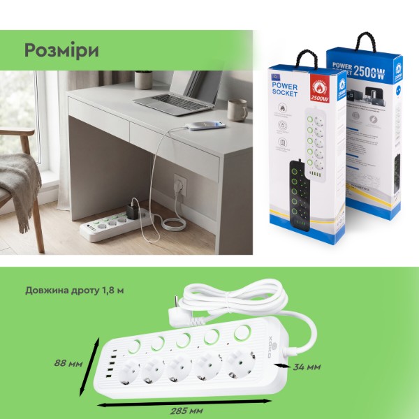 Фото - Мережевий фільтр XOKO SP-5-2-1, 2м, 5 роз., 2 USB-A, 1 USB-C White (XK-SP-5-2-1-WH)
