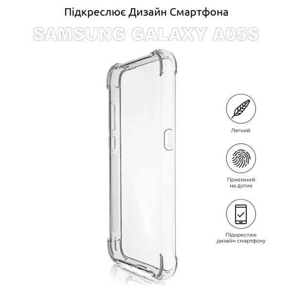 Фото - Чехол для смартфона BeCover Anti-Shock for Samsung Galaxy A05s SM-A057 Clear (710087)