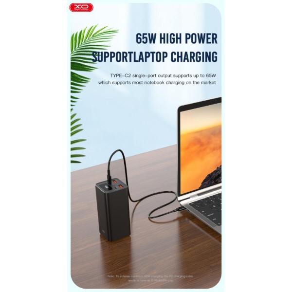 Фото - Батарея мобільна XO 20000mAh 65W  Black (PB97)