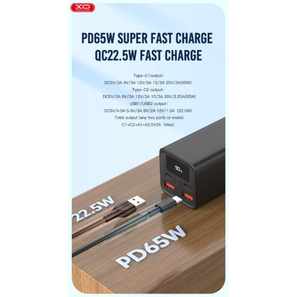 Фото - Батарея мобільна XO 20000mAh 65W  Black (PB97)
