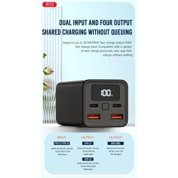 Фото - Батарея мобільна XO 20000mAh 65W  Black (PB97)