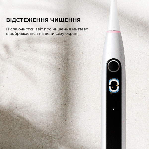 Фото - Зубная щетка электрическая Oclean X Lite Grey