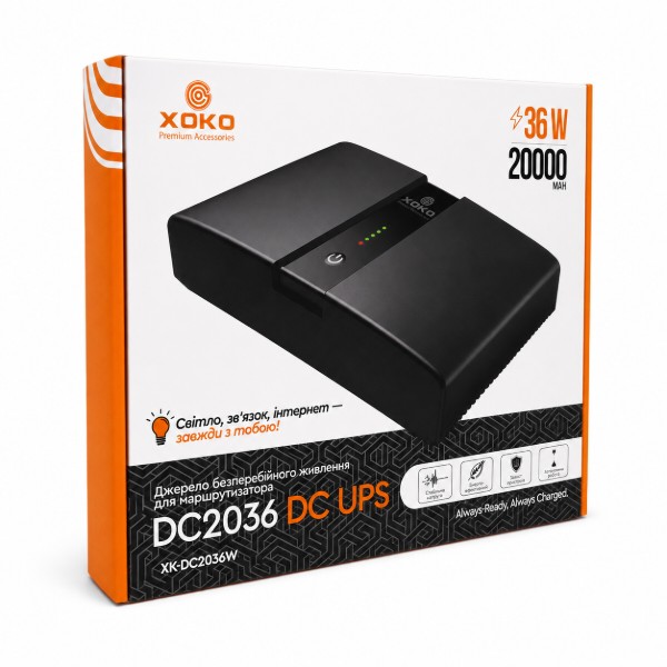 Фото - Источник бесперебойного питания XOKO DC2036 DC UPS (XK-DC2036W)