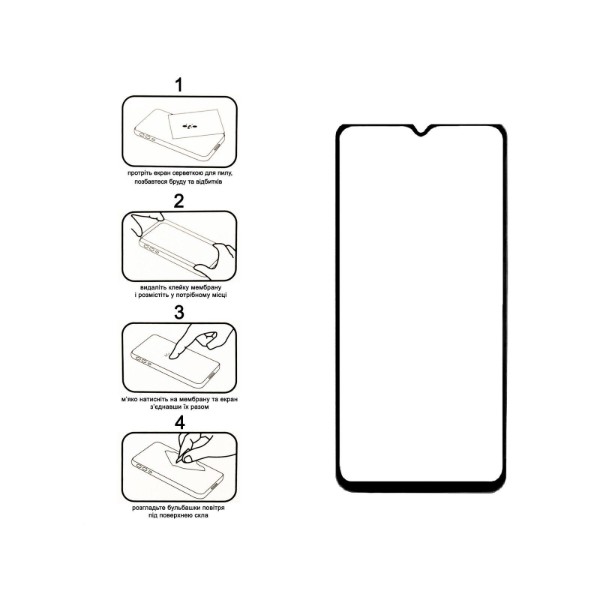 Фото - Защитное стекло для смартфона XOKO Full Cover Ultra-Thin 0.25mm for Xiaomi Redmi Note 15 Pro 4G Black (XK-FCU-XM-N15PRO)
