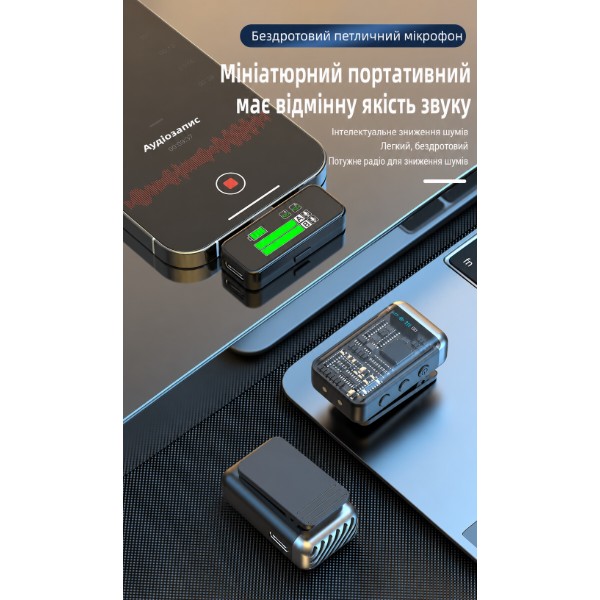 Фото - Микрофон для смартфона XOKO Lightning-Type-C 2 шт. (XK-K100U)