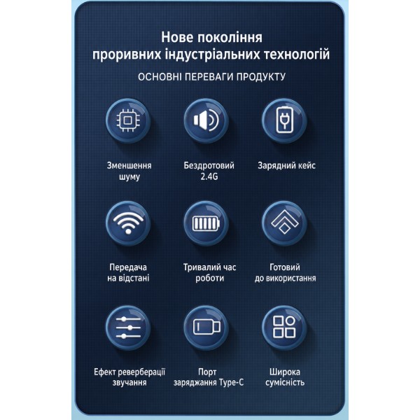Фото - Микрофон для смартфона XOKO Lightning-Type-C 2 шт. (XK-K100U)