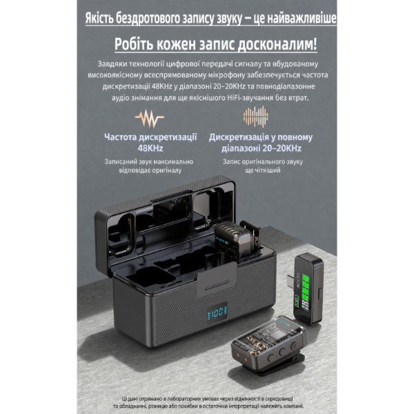 Фото - Микрофон для смартфона XOKO Lightning-Type-C 2 шт. (XK-K100U)