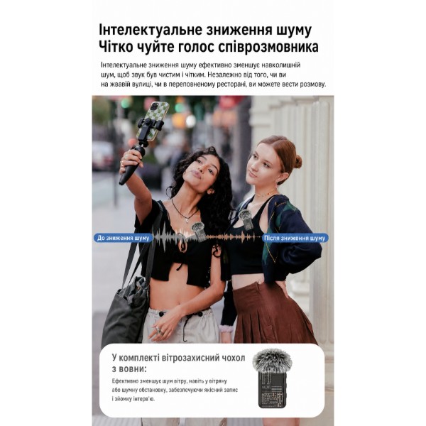 Фото - Микрофон для смартфона XOKO Lightning-Type-C 2 шт. (XK-K100U)