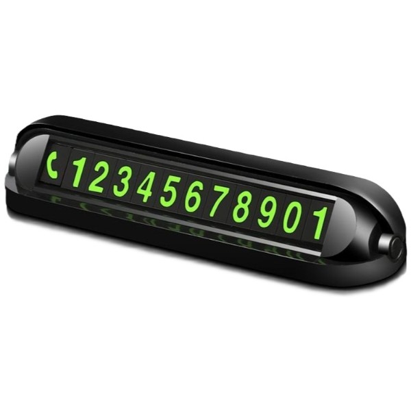 Фото - Парковочная карта XOKO Number Detect 001 (XK-ND-001)