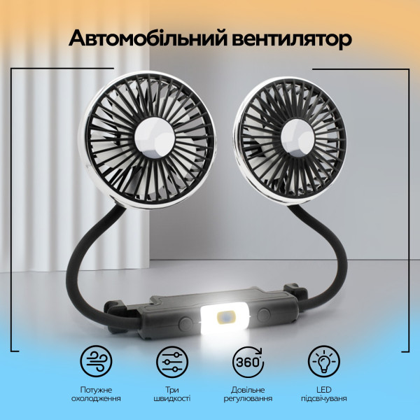 Фото - Вентилятор портативний XOKO F310 (XK-F310)