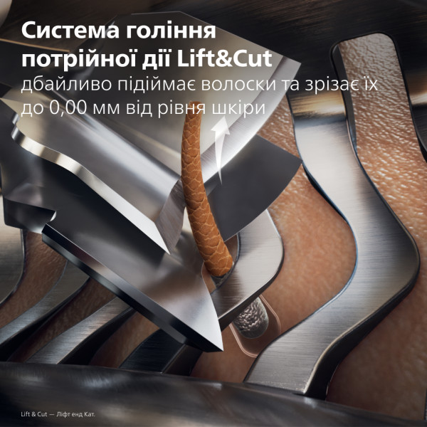 Фото - Бритва Philips XP9201/33 серии i9000 Prestige