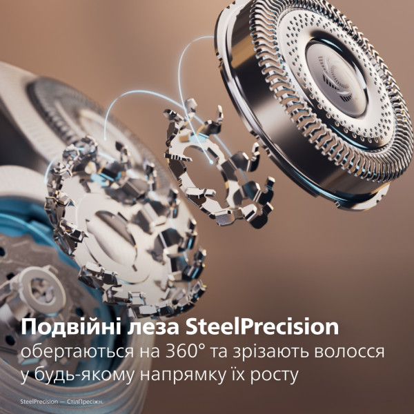 Фото - Бритва Philips XP9201/33 серии i9000 Prestige