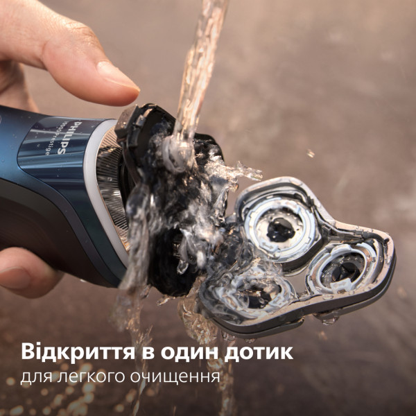 Фото - Бритва Philips XP9201/33 серии i9000 Prestige