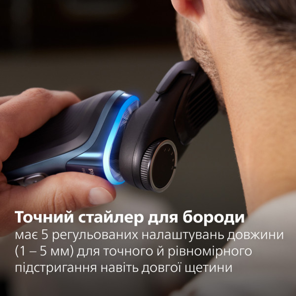 Фото - Бритва Philips XP9201/33 серии i9000 Prestige