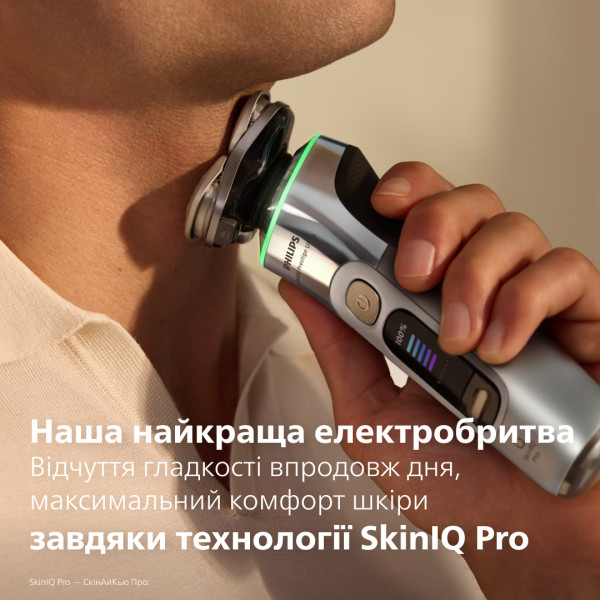 Фото - Бритва Philips XP9404/46 серии i9000 Prestige Ultra