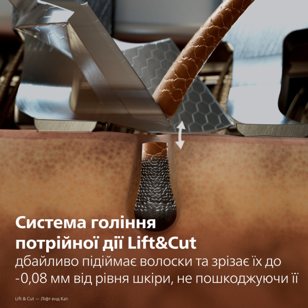 Фото - Бритва Philips XP9404/46 серии i9000 Prestige Ultra