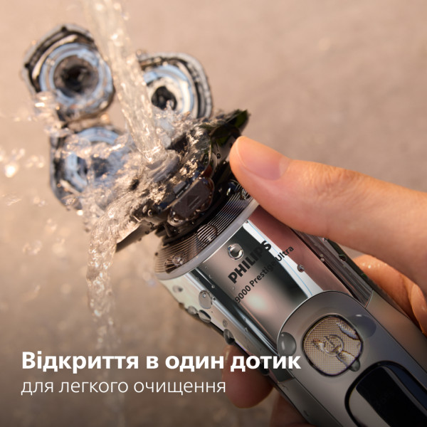 Фото - Бритва Philips XP9404/46 серии i9000 Prestige Ultra