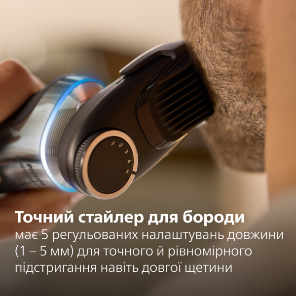 Фото - Бритва Philips XP9404/46 серии i9000 Prestige Ultra