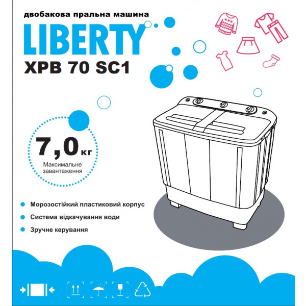 Фото - Пральна машина Liberty XPB70 SC1