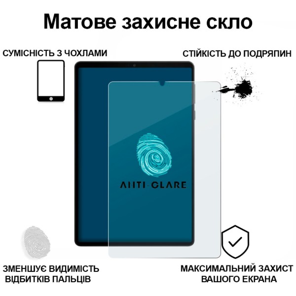 Фото - Защитное стекло для планшета BeCover Matte Anti-Glare for Lenovo Tab One/Tab K9 8.7" 2025 TB305XU/FU (713709)
