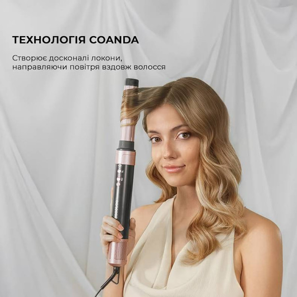 Фото - Стайлер Cecotec Bamba CeramicCare 14in1 AirGlam Black (CCTC-00251)