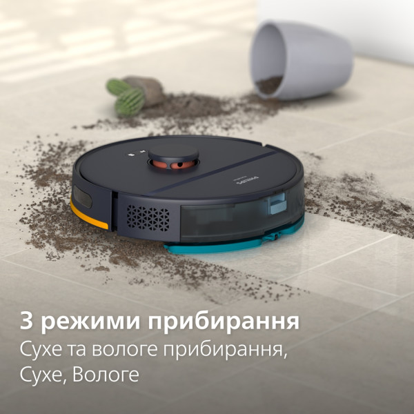 Фото - Робот-пылесос моющий Philips XU2000/15