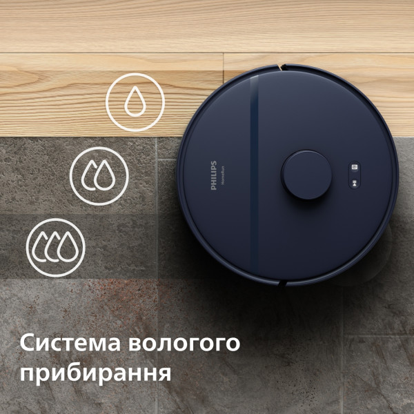 Фото - Робот-пылесос моющий Philips XU2000/15