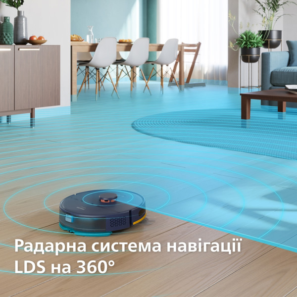 Фото - Робот-пылесос моющий Philips XU2000/15